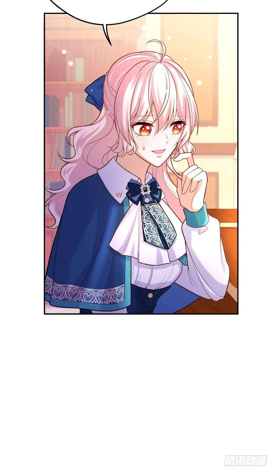 反派魔女自救计划58-我相信你