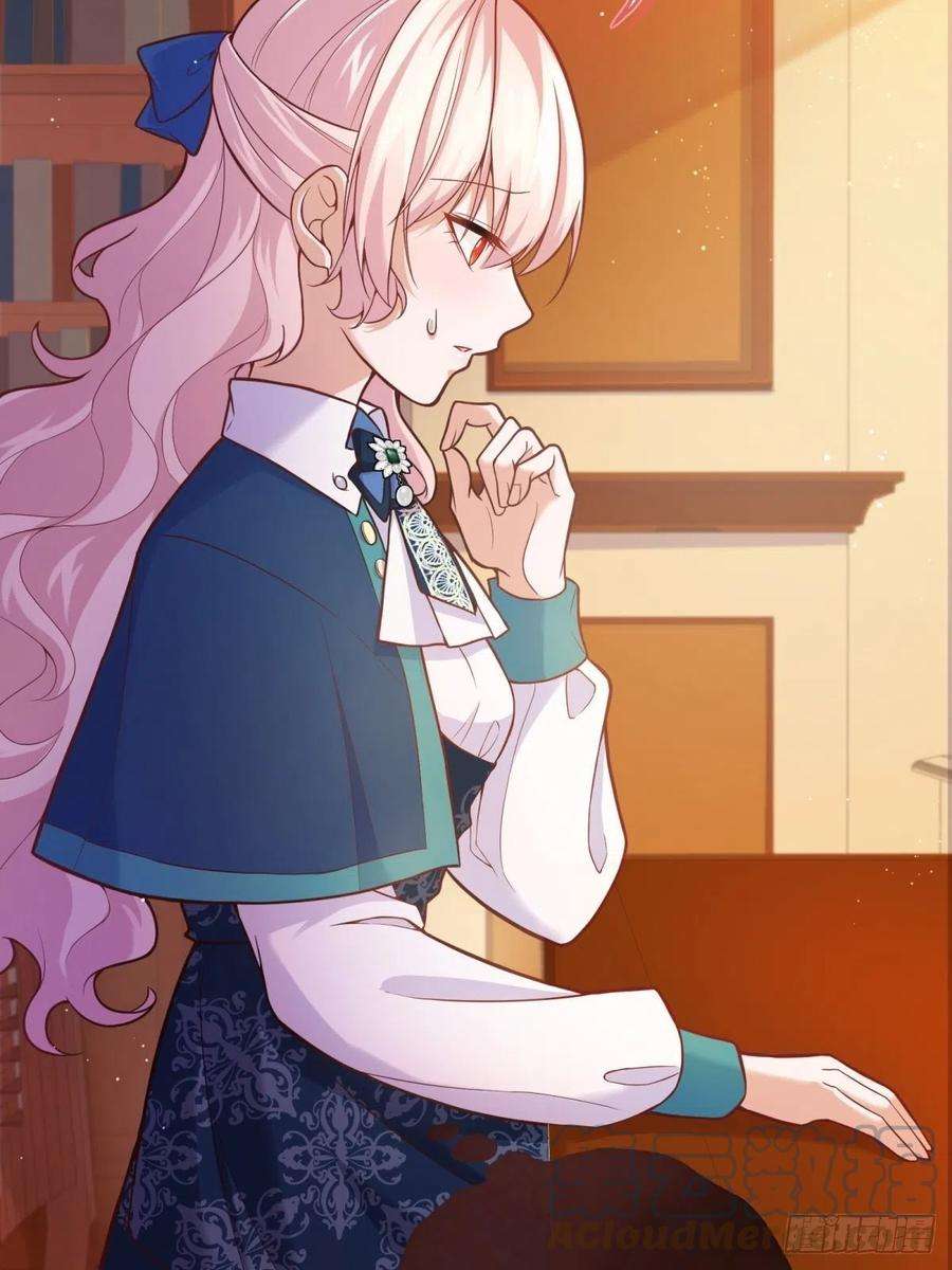 反派魔女自救计划58-我相信你