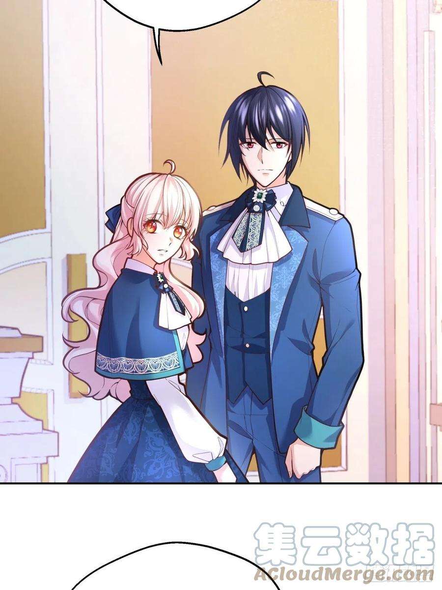 反派魔女自救计划59-我嗑的CP竟然是真的