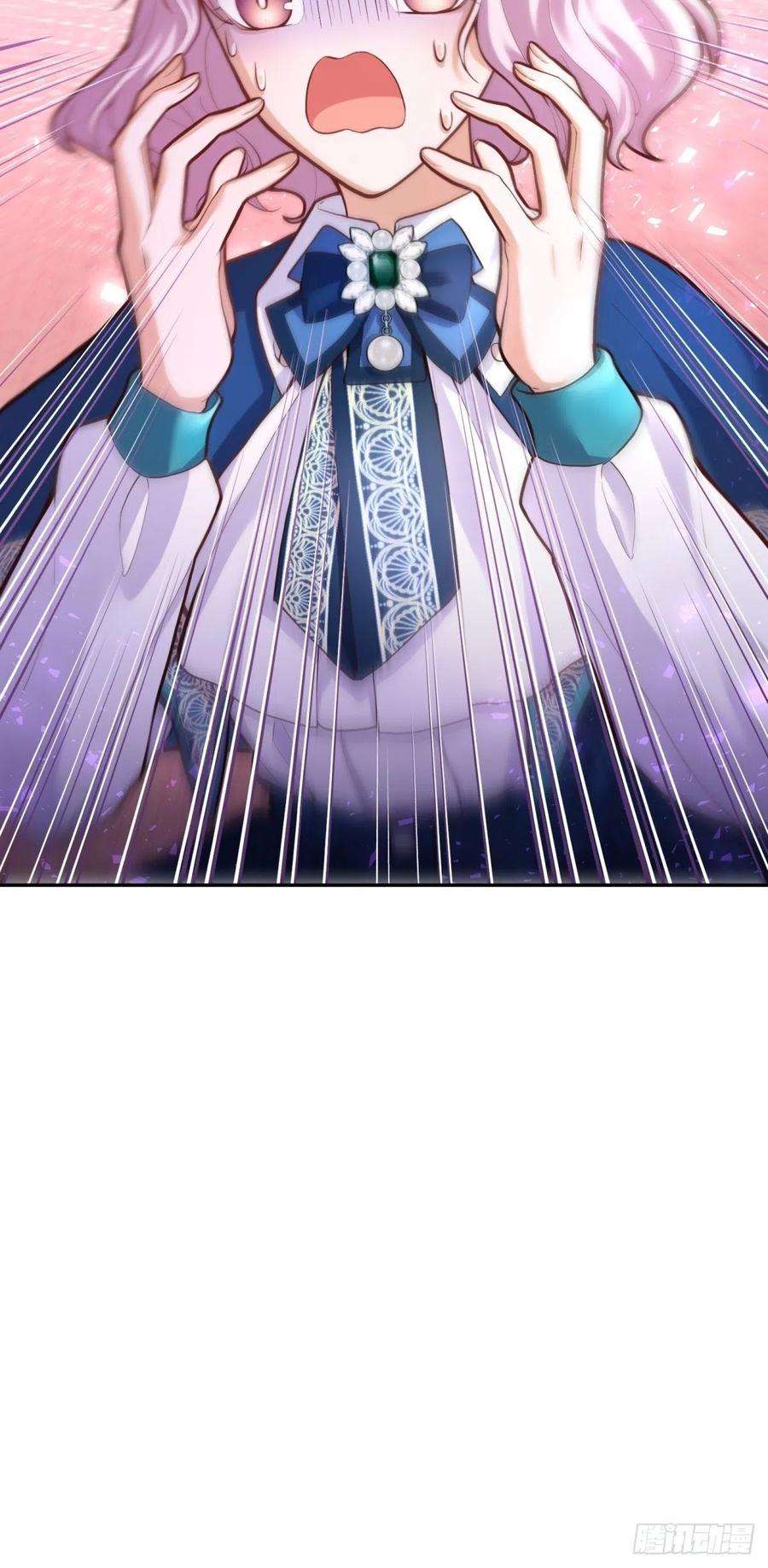 反派魔女自救计划59-我嗑的CP竟然是真的