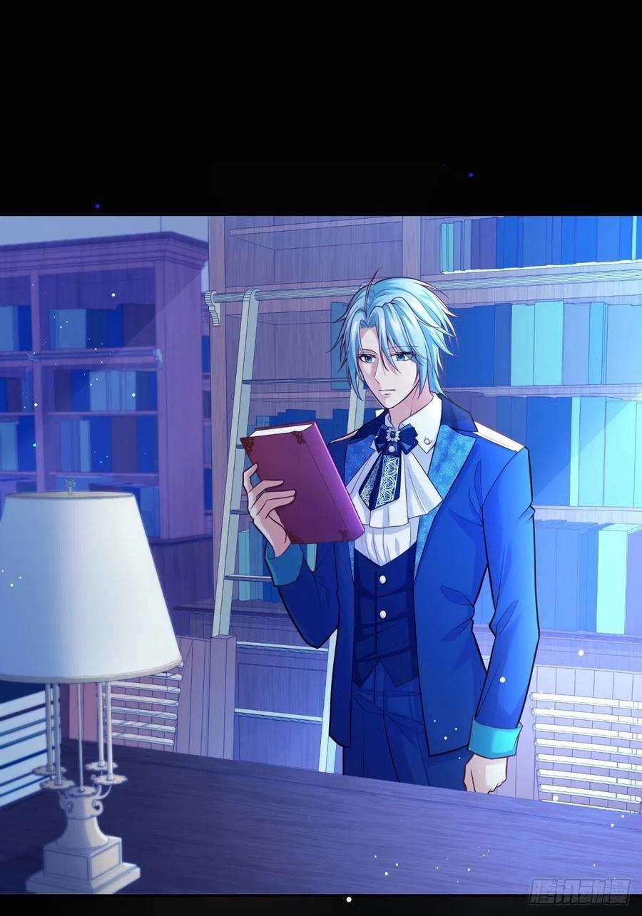 反派魔女自救计划60-密室