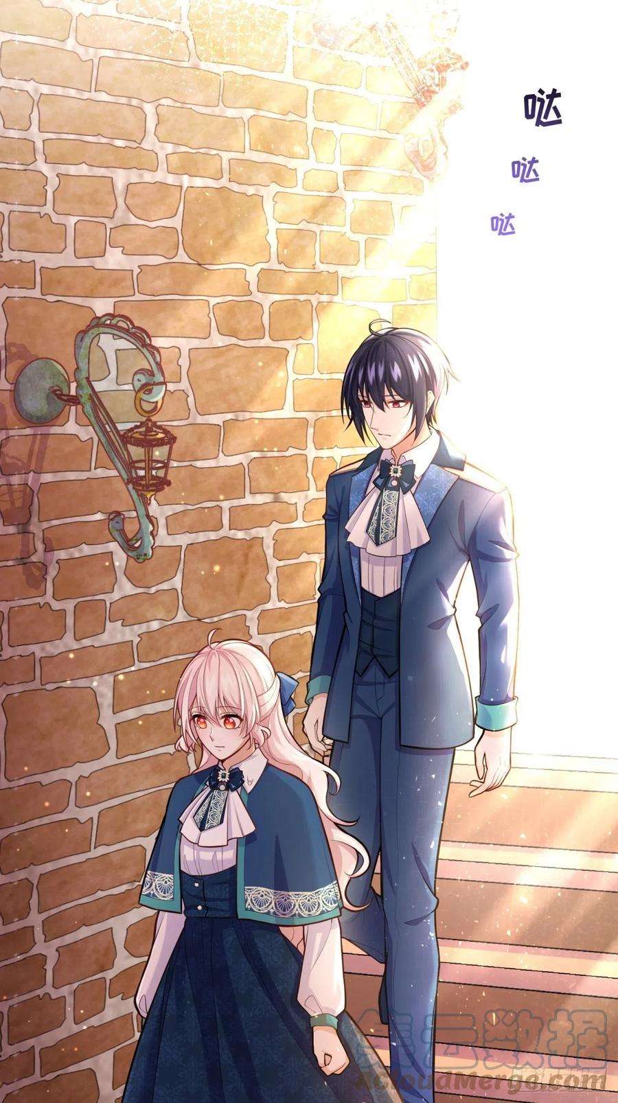 反派魔女自救计划61-未知章节