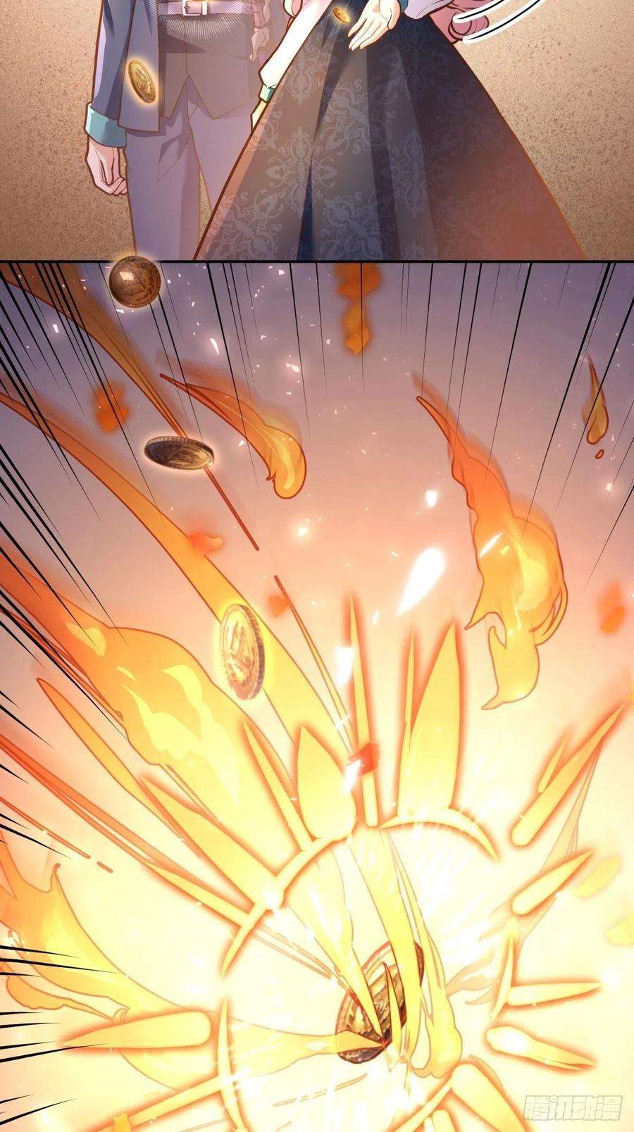 反派魔女自救计划61-未知章节