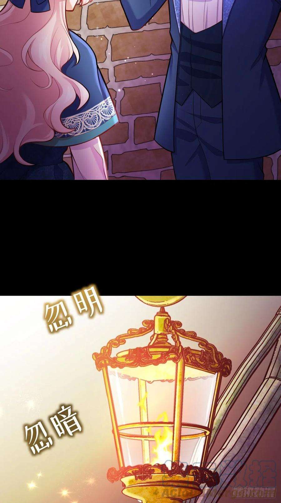 反派魔女自救计划61-未知章节