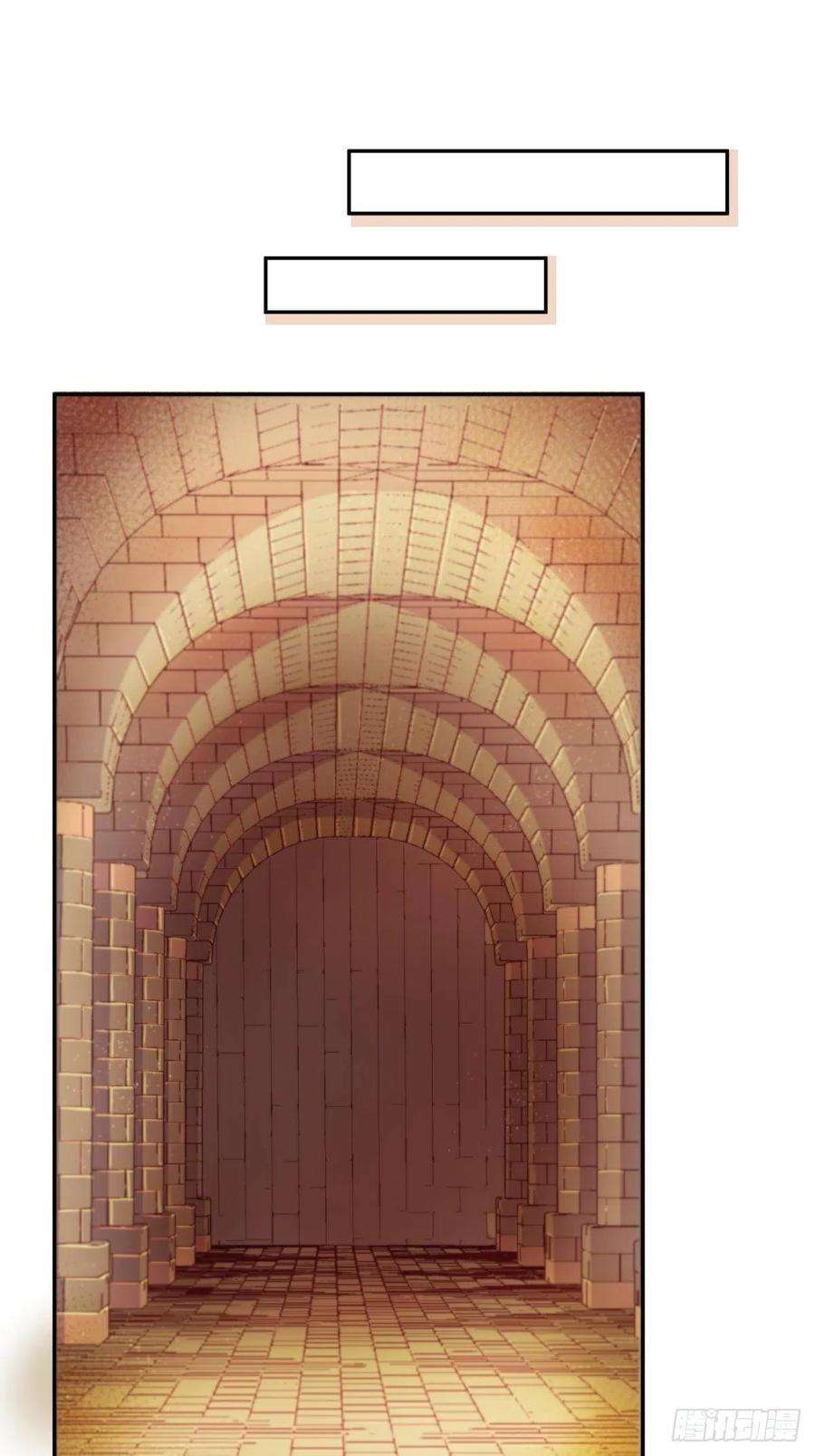 反派魔女自救计划62-机关重重