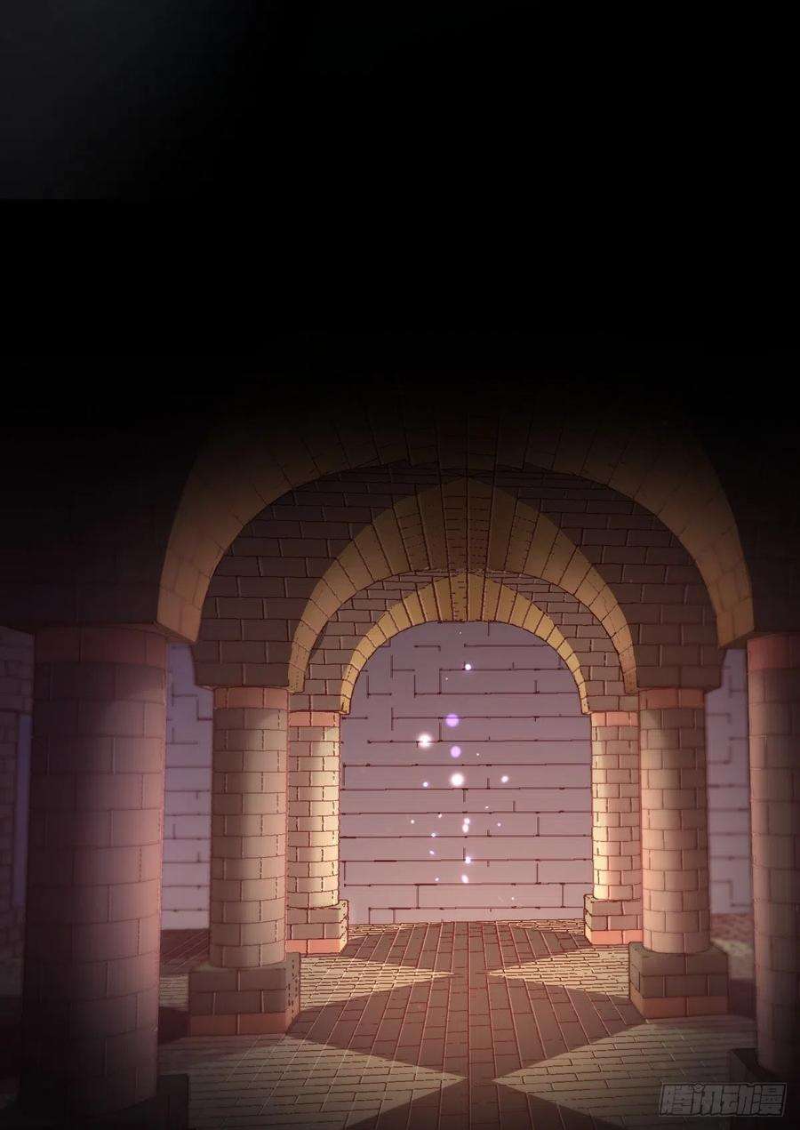 反派魔女自救计划62-机关重重