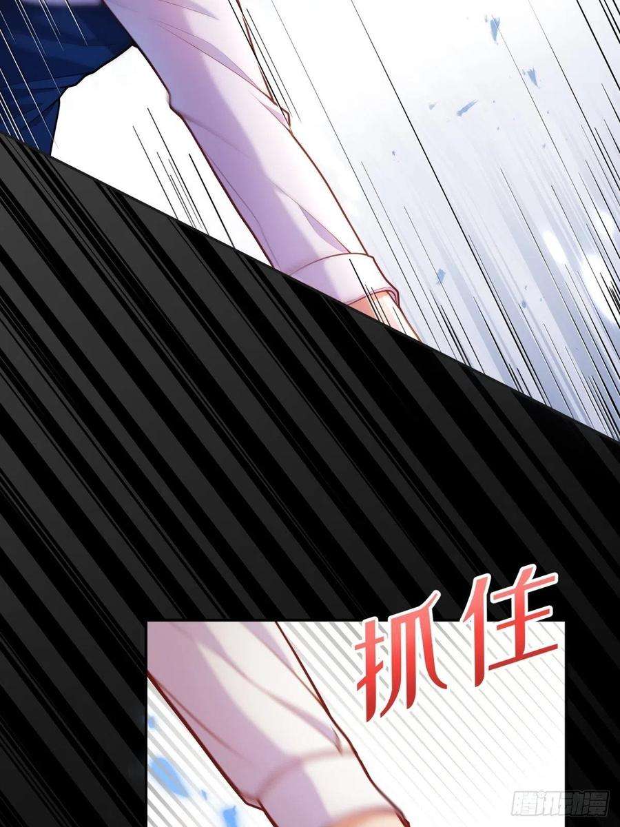 反派魔女自救计划63-失礼了，殿下