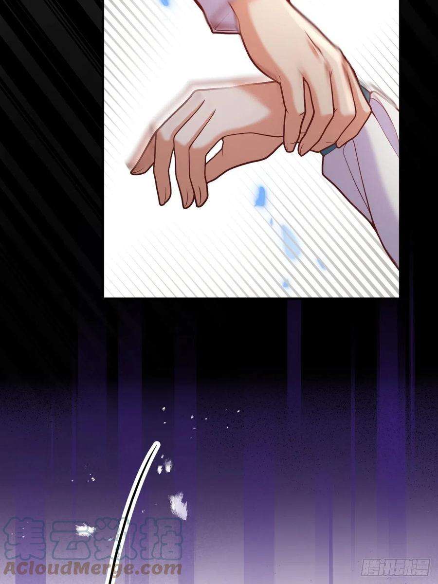 反派魔女自救计划63-失礼了，殿下