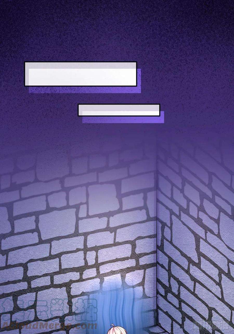 反派魔女自救计划63-失礼了，殿下