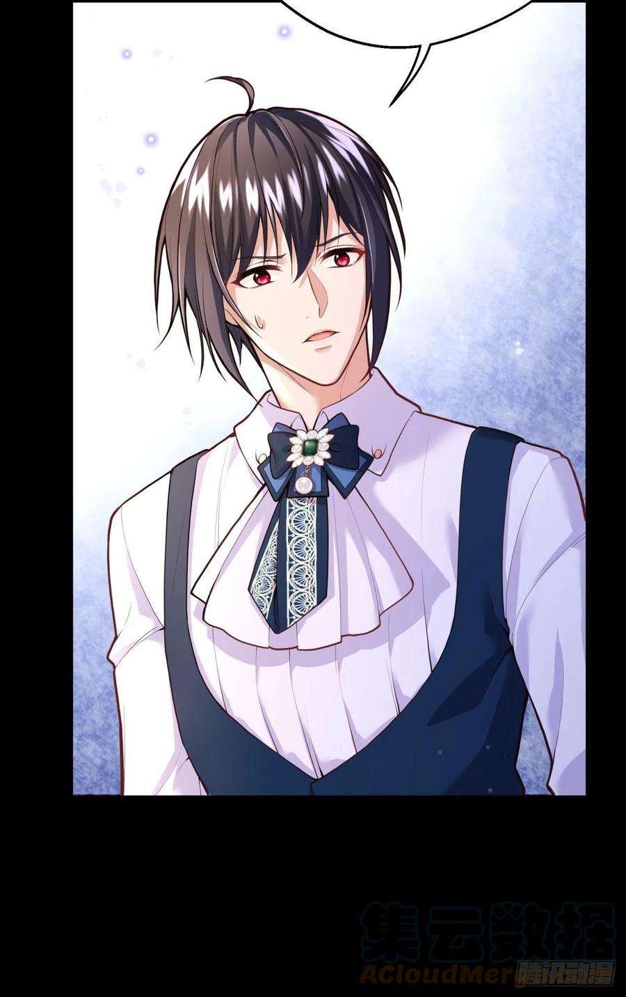 反派魔女自救计划63-失礼了，殿下