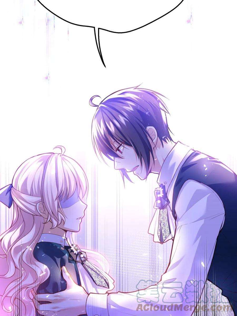 反派魔女自救计划63-失礼了，殿下