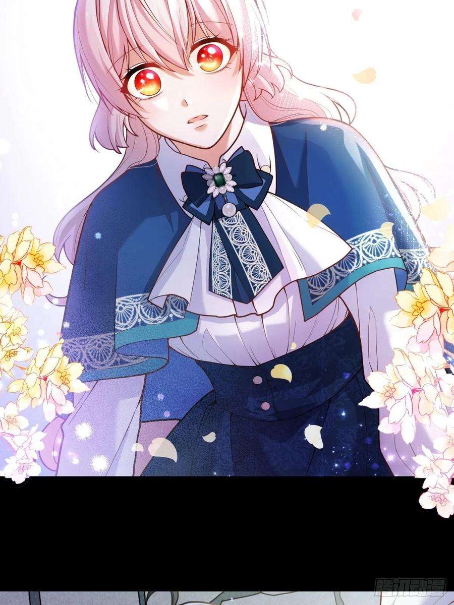 反派魔女自救计划63-失礼了，殿下