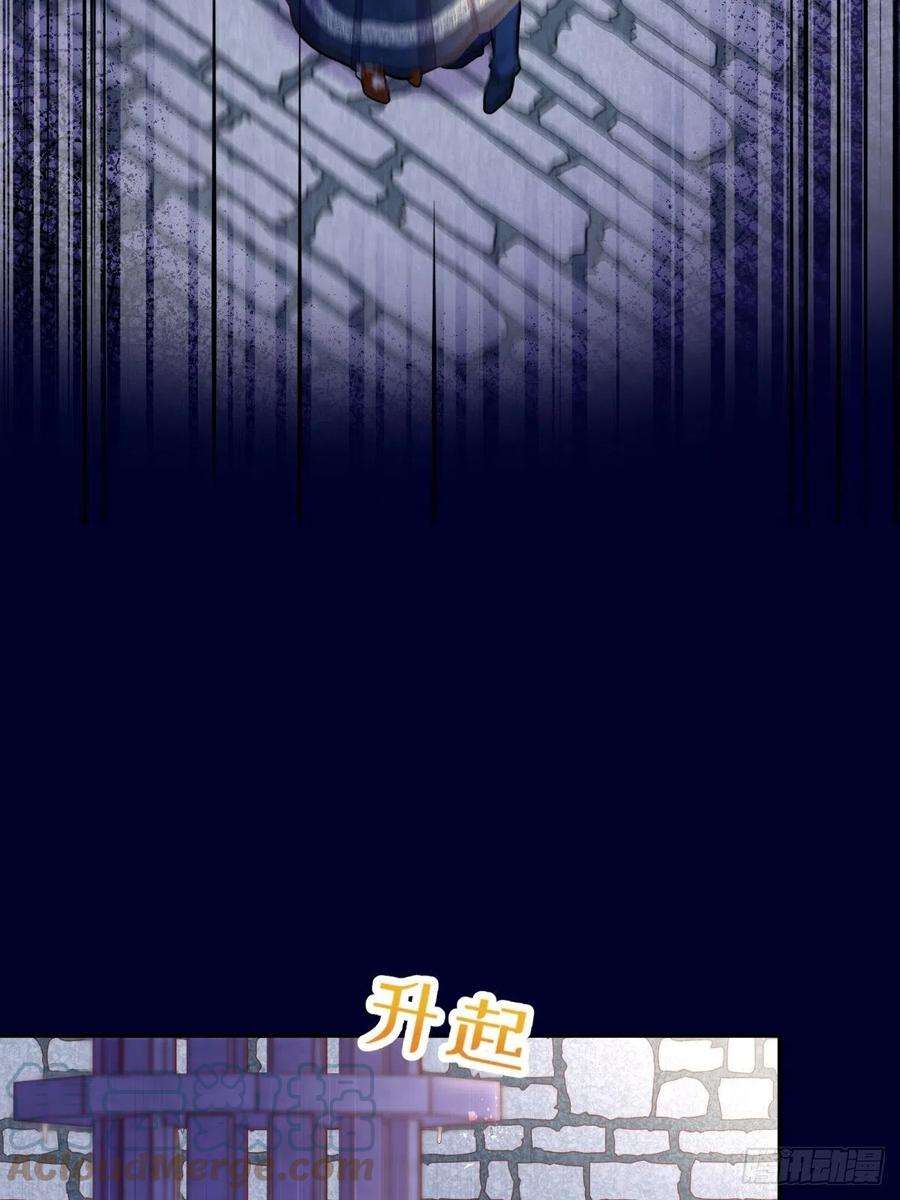 反派魔女自救计划64-啊…不记得了呢…