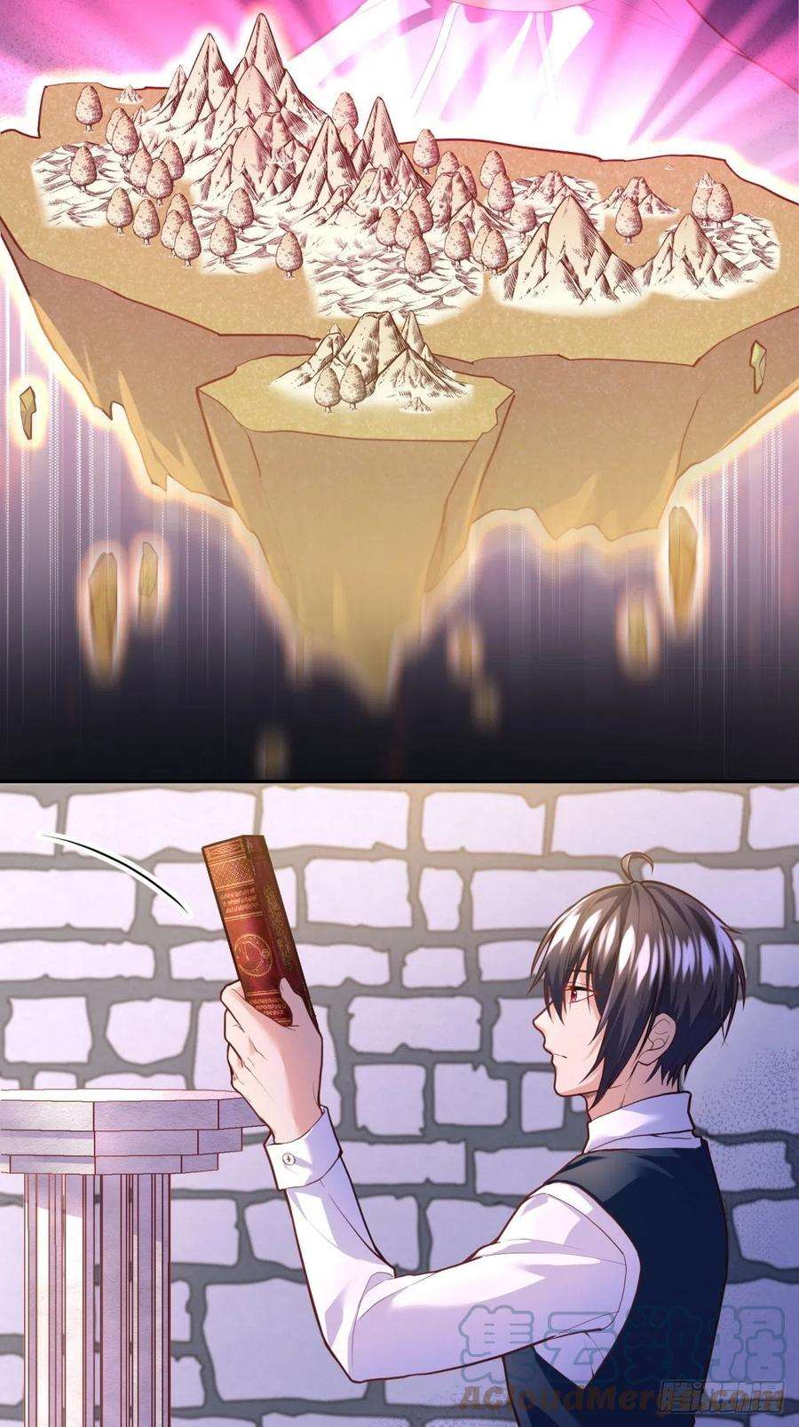 反派魔女自救计划65-解除封印的希望