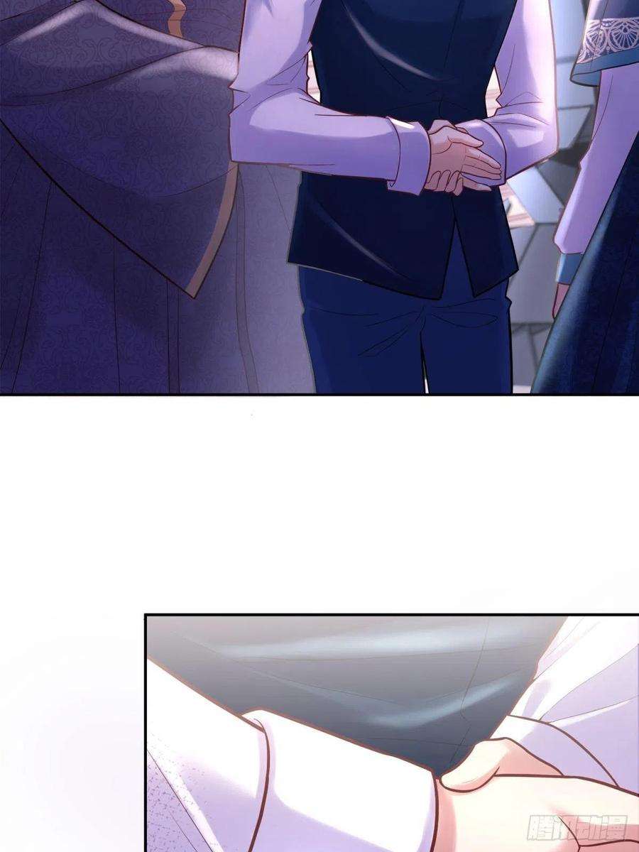 反派魔女自救计划66-隐瞒