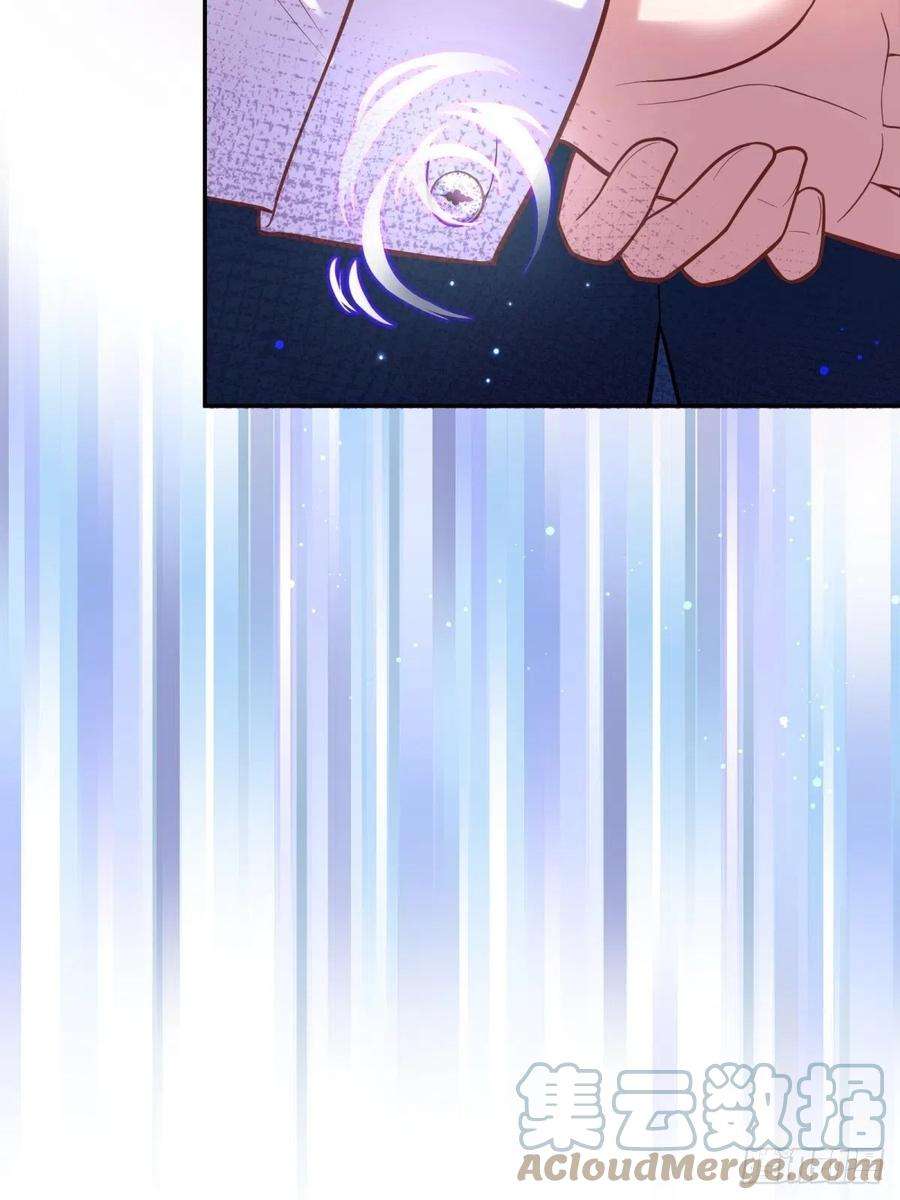 反派魔女自救计划66-隐瞒