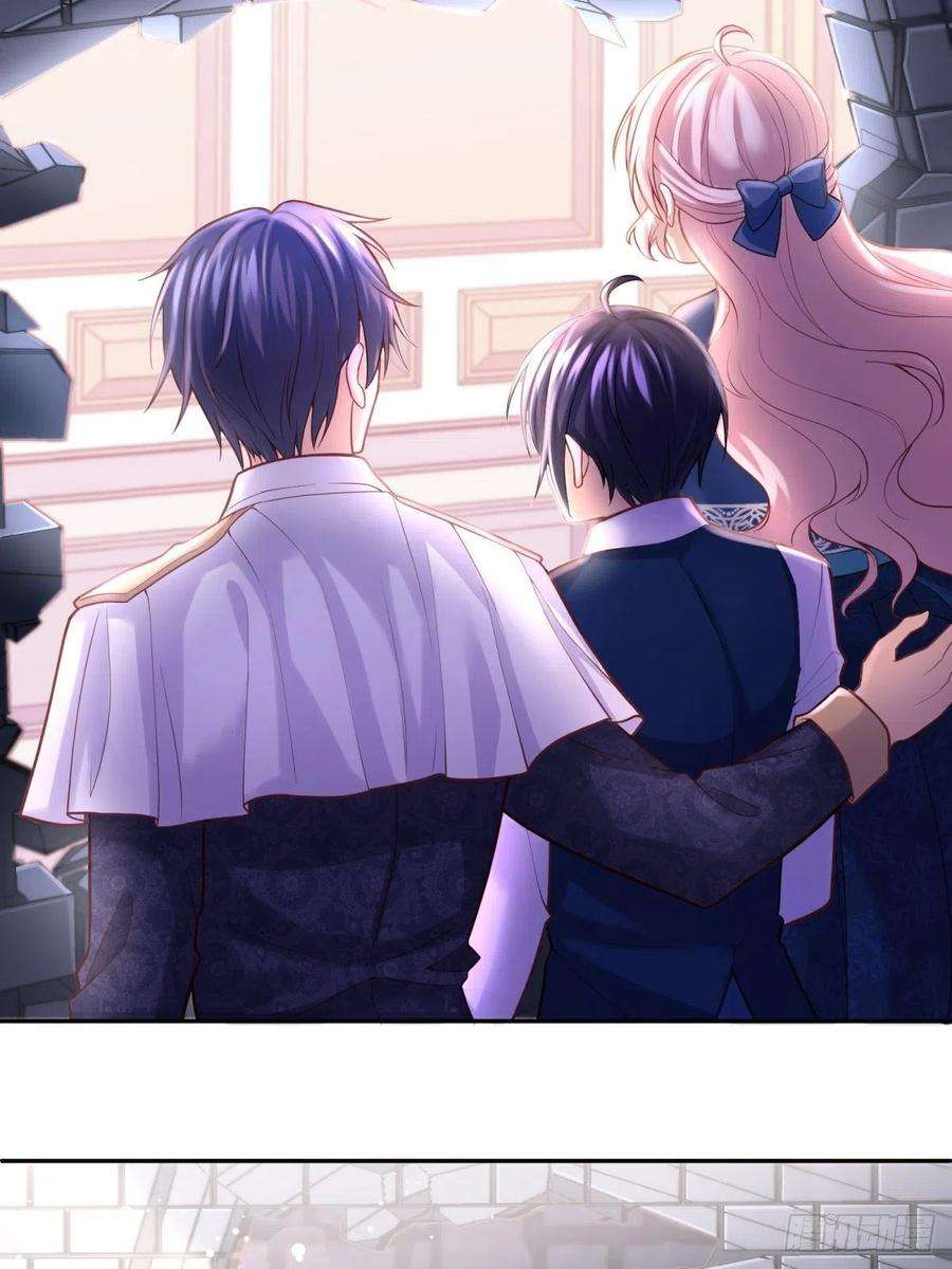 反派魔女自救计划66-隐瞒