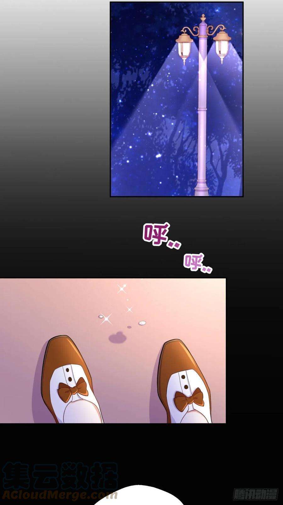 反派魔女自救计划66-隐瞒