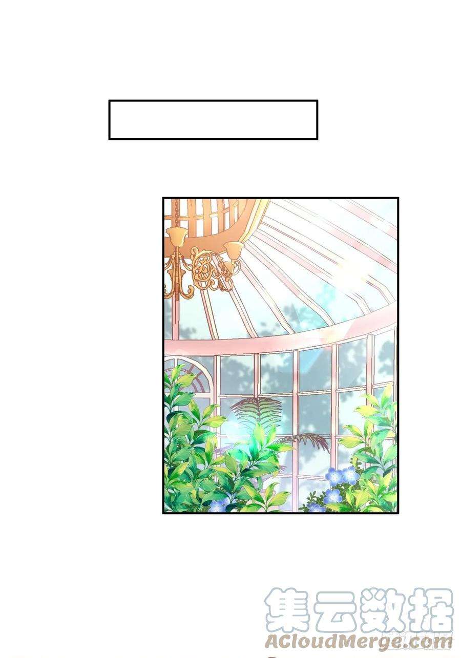 反派魔女自救计划68-这讨厌王子是谁来着？