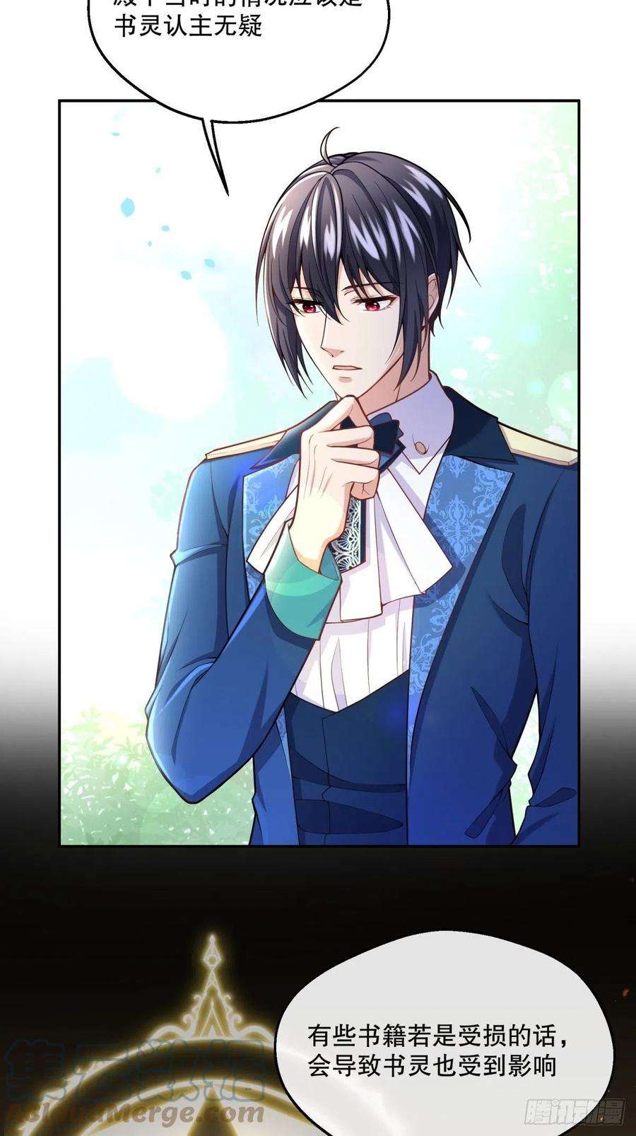 反派魔女自救计划68-这讨厌王子是谁来着？