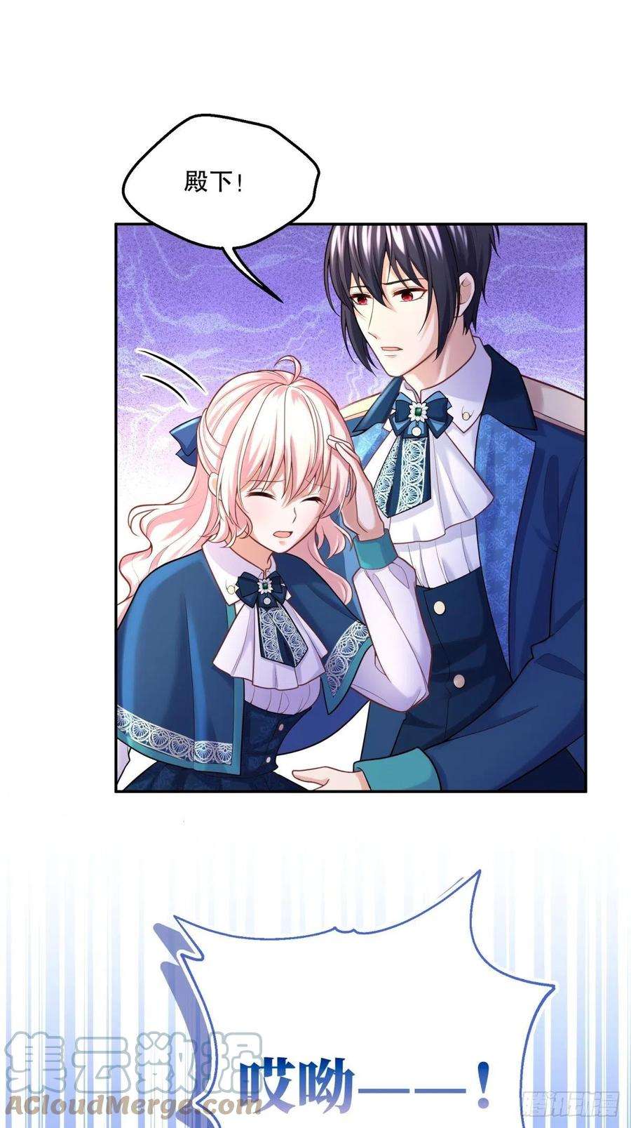 反派魔女自救计划68-这讨厌王子是谁来着？