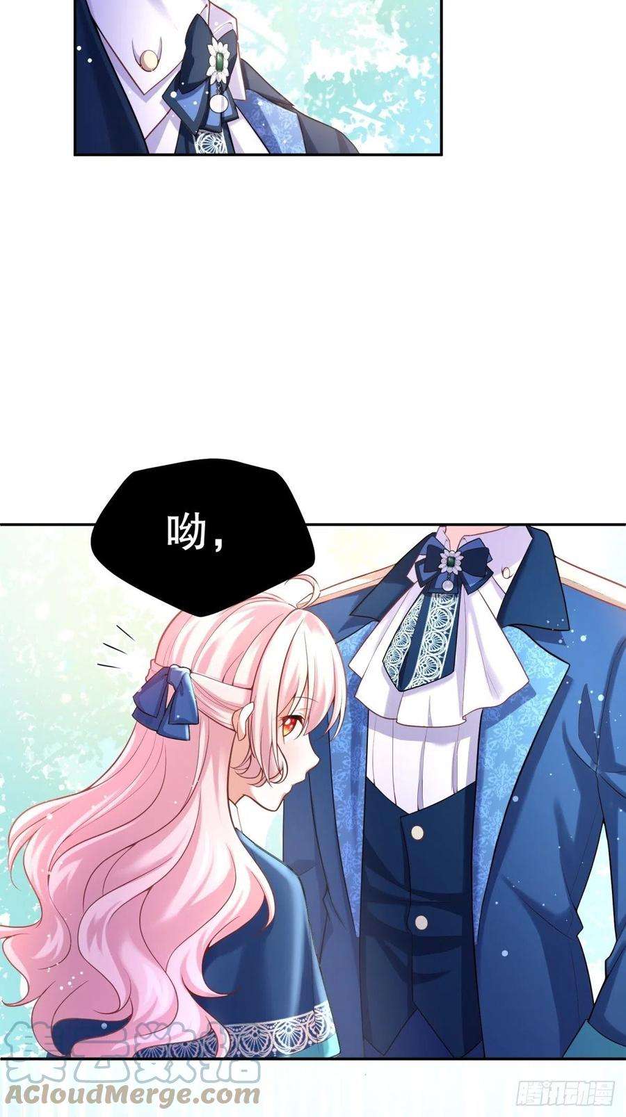 反派魔女自救计划68-这讨厌王子是谁来着？