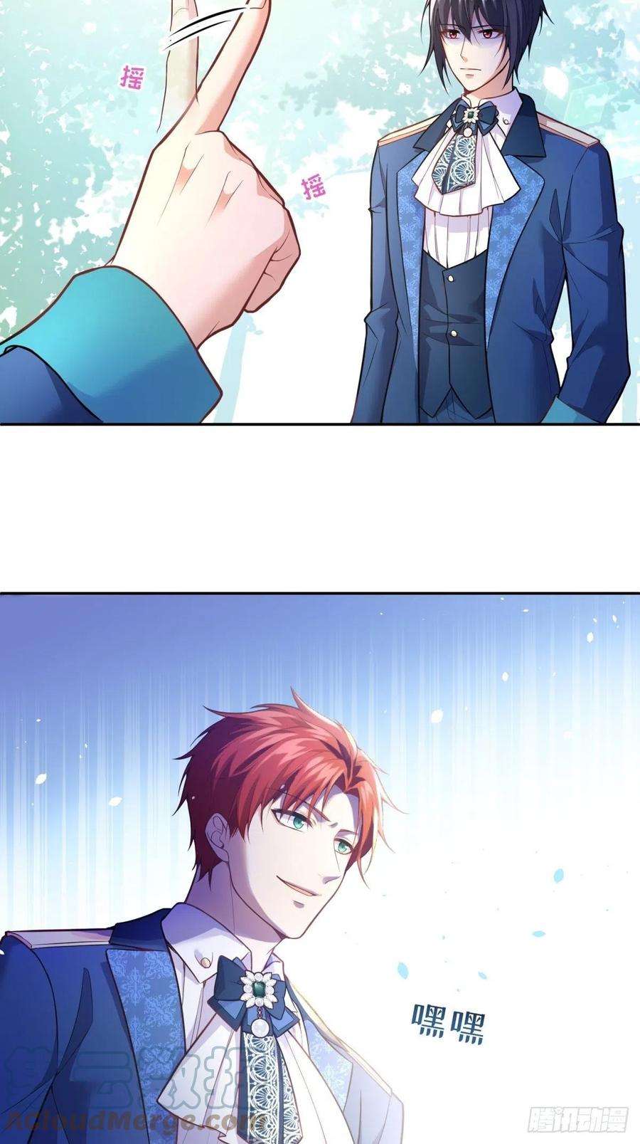 反派魔女自救计划68-这讨厌王子是谁来着？