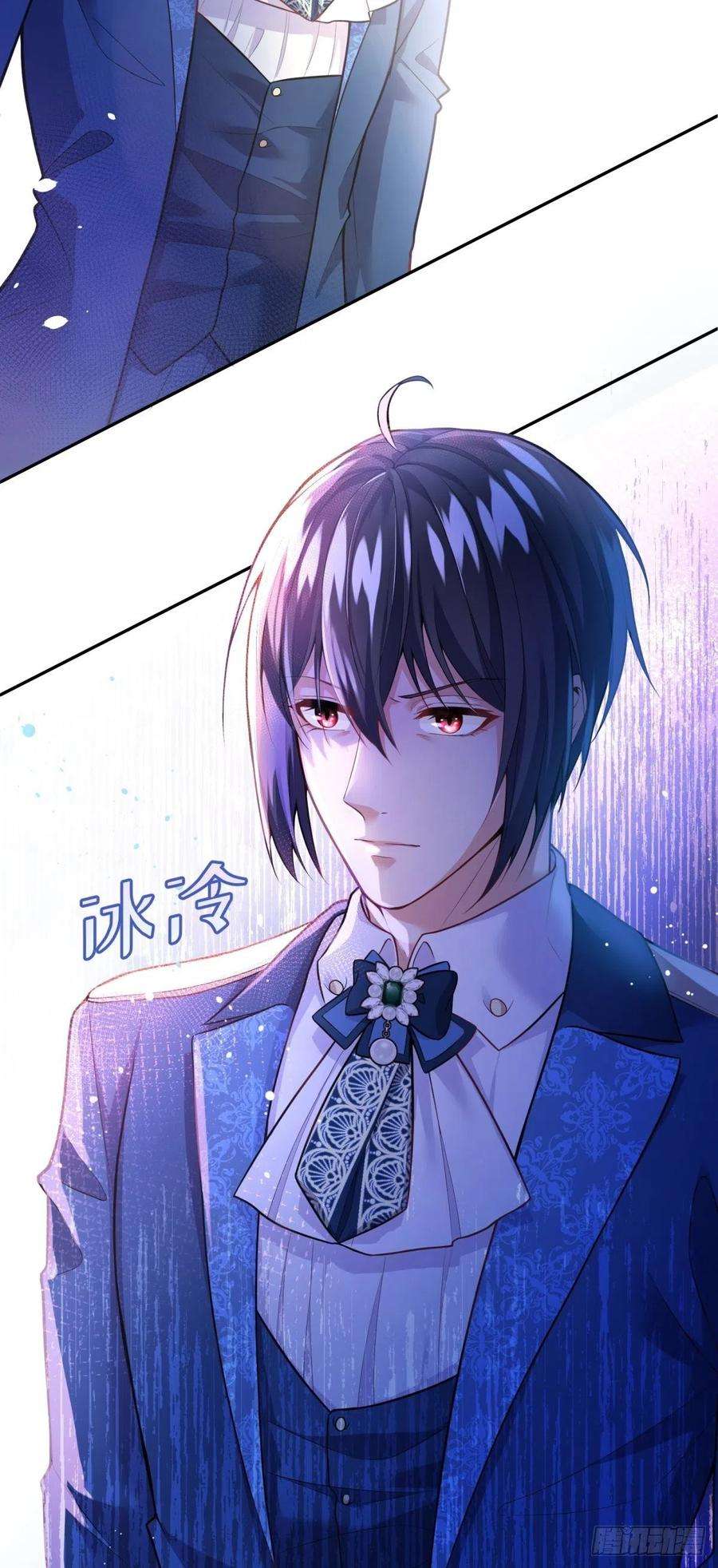 反派魔女自救计划68-这讨厌王子是谁来着？