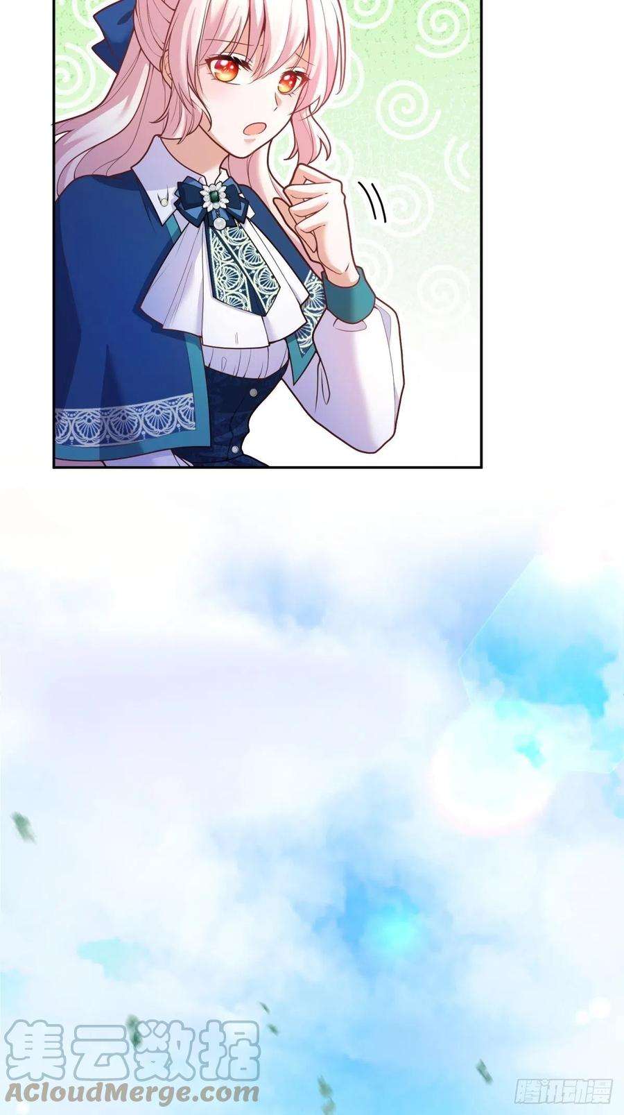 反派魔女自救计划69-小拳拳捶你胸口