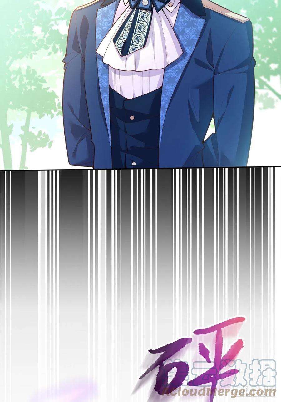 反派魔女自救计划69-小拳拳捶你胸口