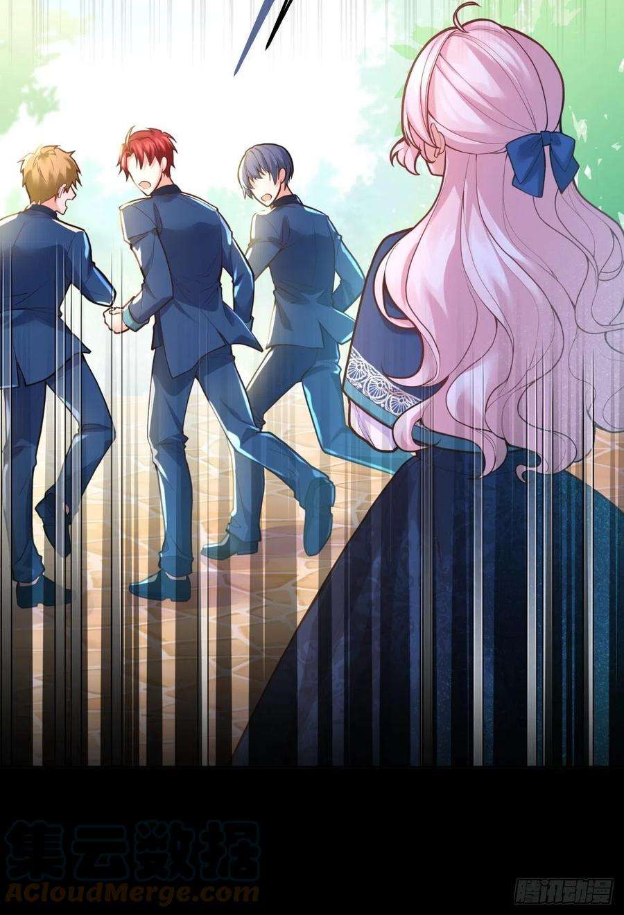 反派魔女自救计划69-小拳拳捶你胸口