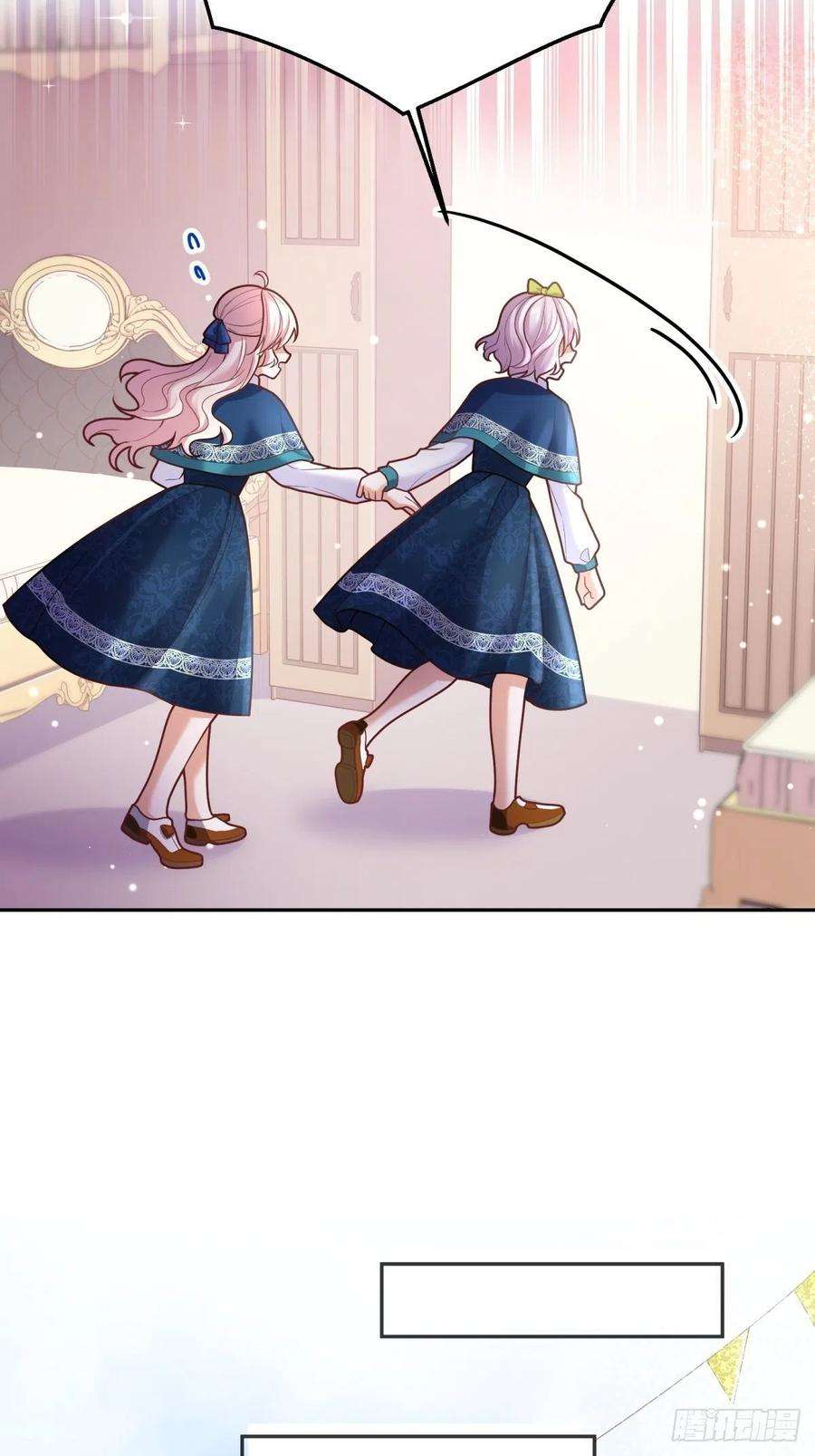 反派魔女自救计划70-还是老师教得好