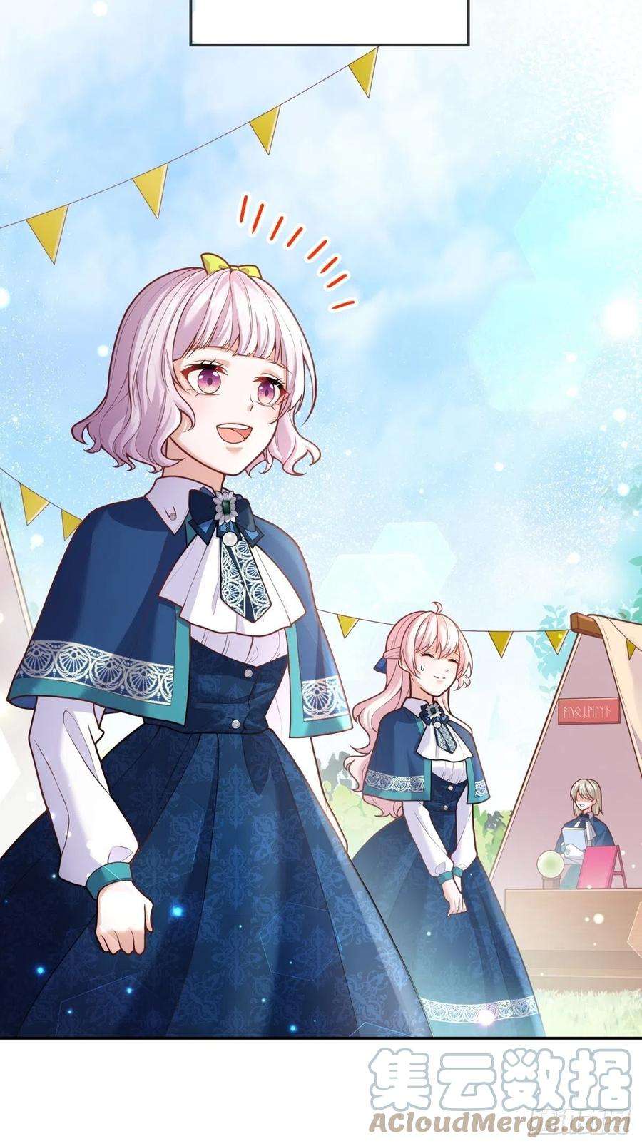 反派魔女自救计划70-还是老师教得好