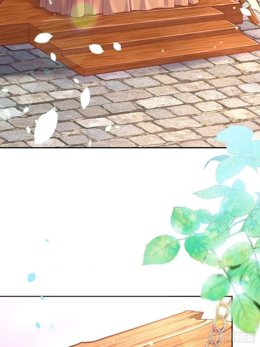 反派魔女自救计划71-过河拆桥