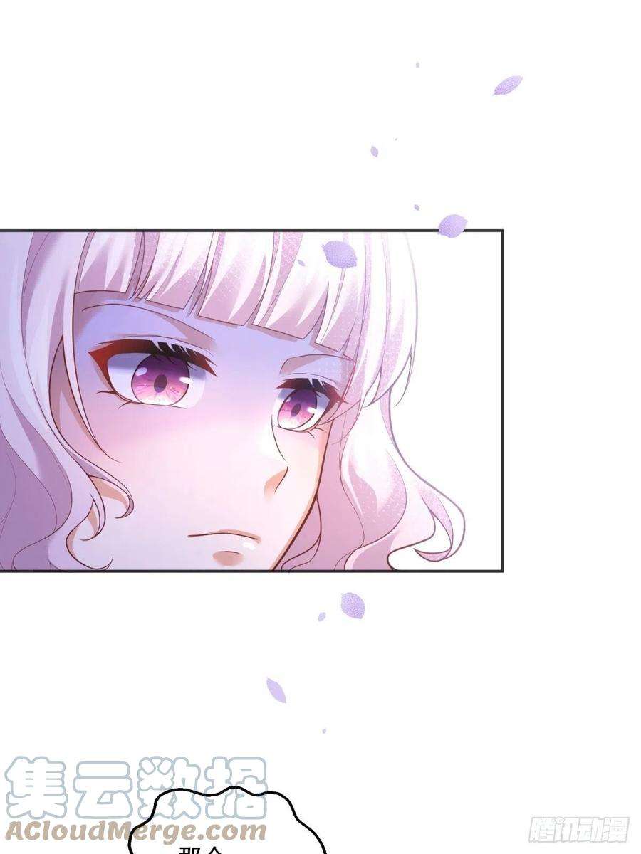 反派魔女自救计划71-过河拆桥