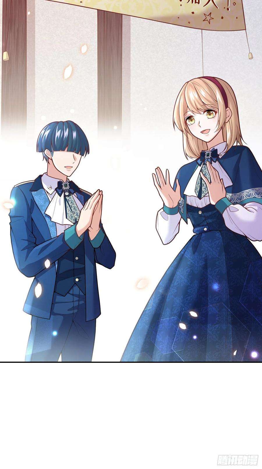 反派魔女自救计划72-特殊魔法研究社