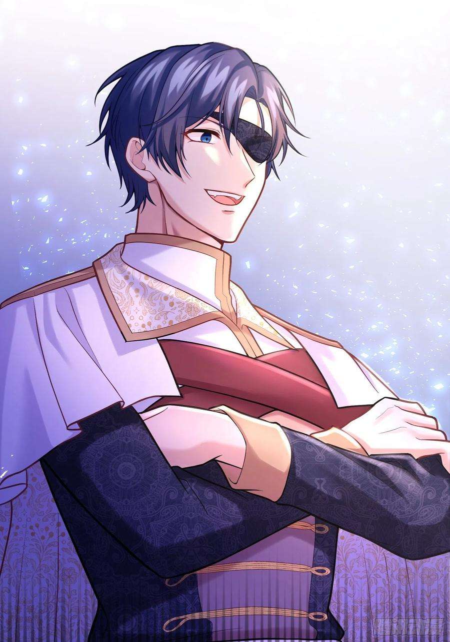 反派魔女自救计划73-解散危机