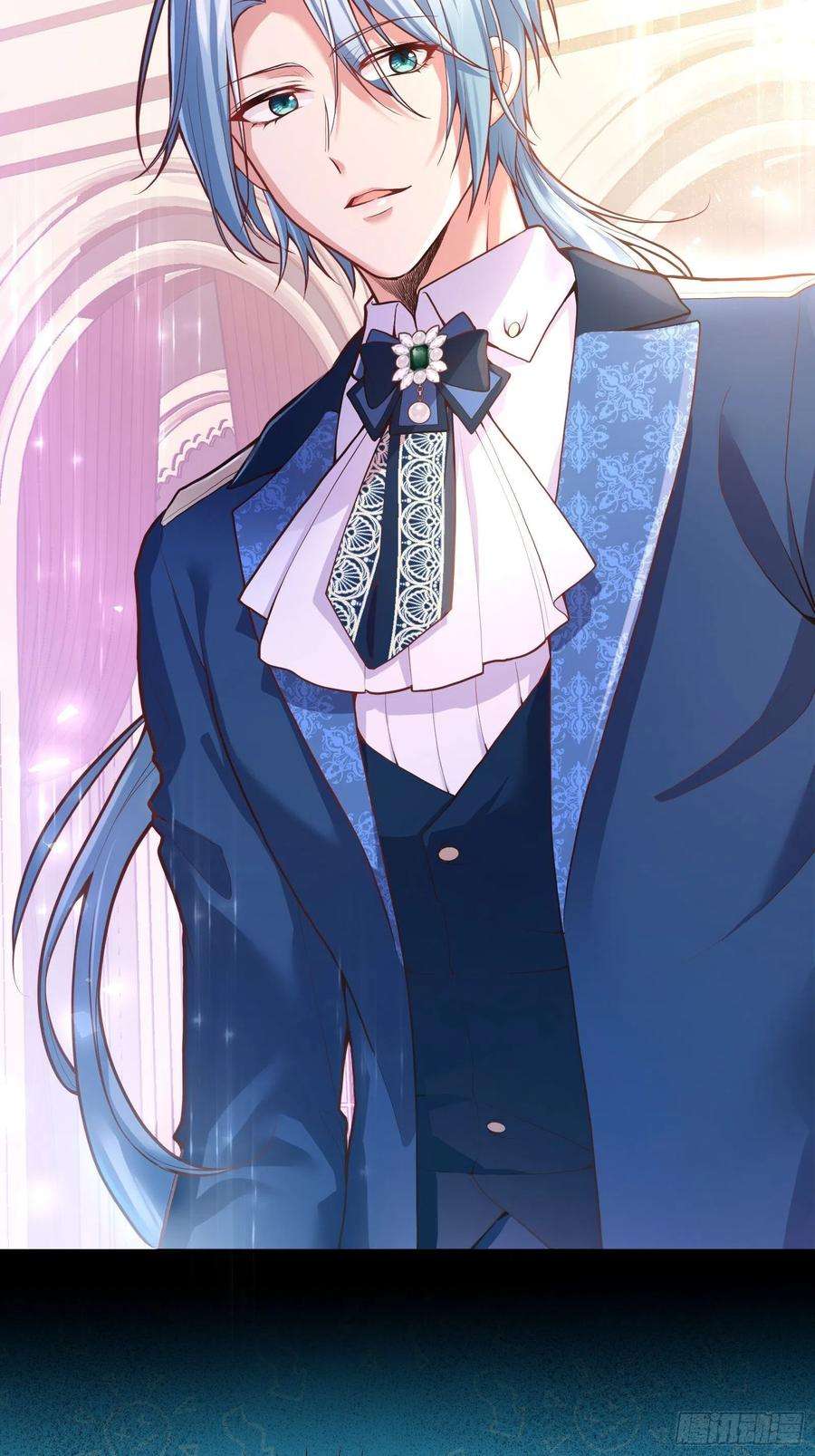 反派魔女自救计划74-组队