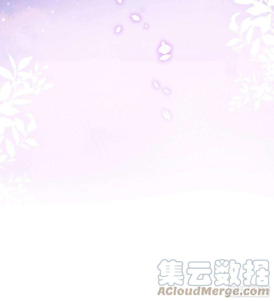 反派魔女自救计划75-我会保护好你的