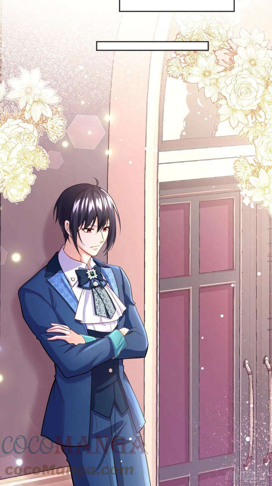 反派魔女自救计划76-礼物