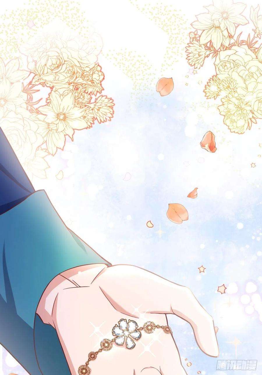 反派魔女自救计划76-礼物