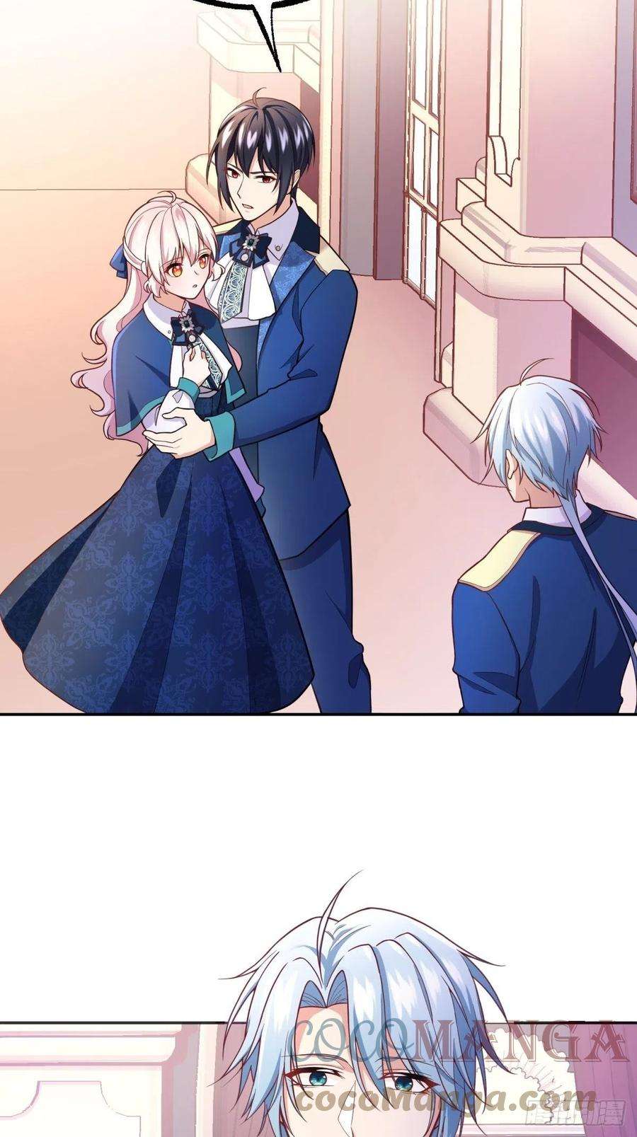 反派魔女自救计划76-礼物