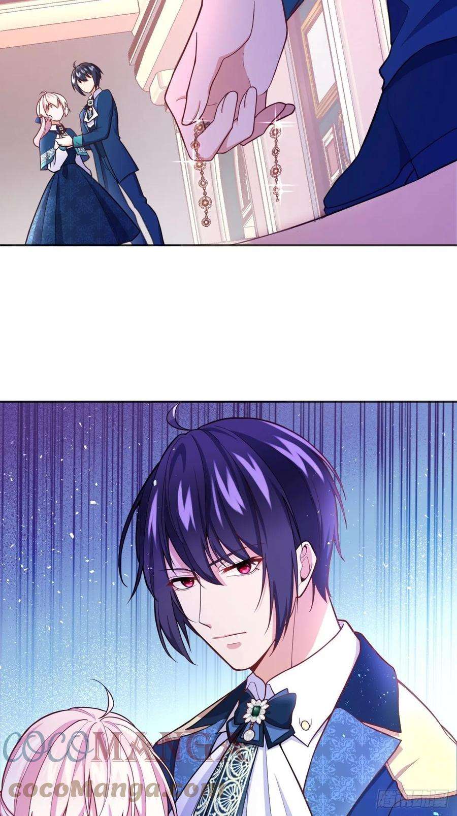 反派魔女自救计划76-礼物