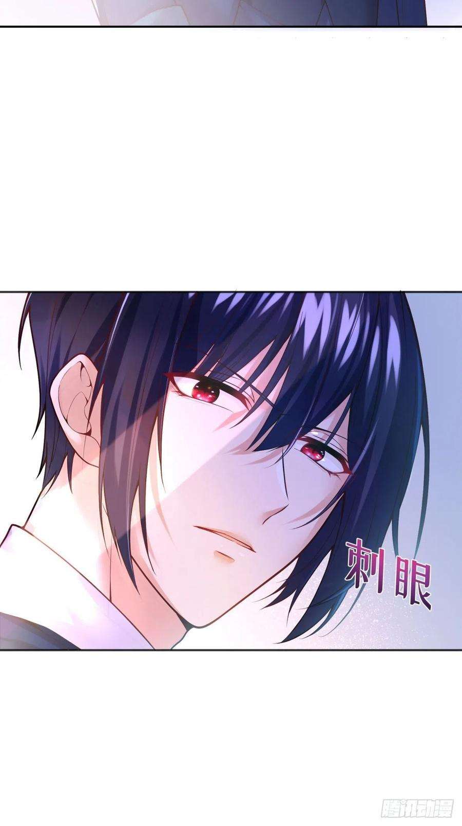 反派魔女自救计划77-无法摘下的手链