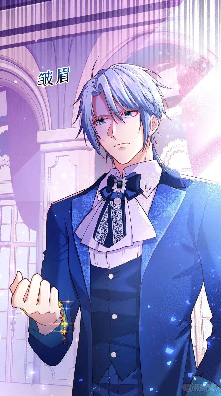 反派魔女自救计划77-无法摘下的手链