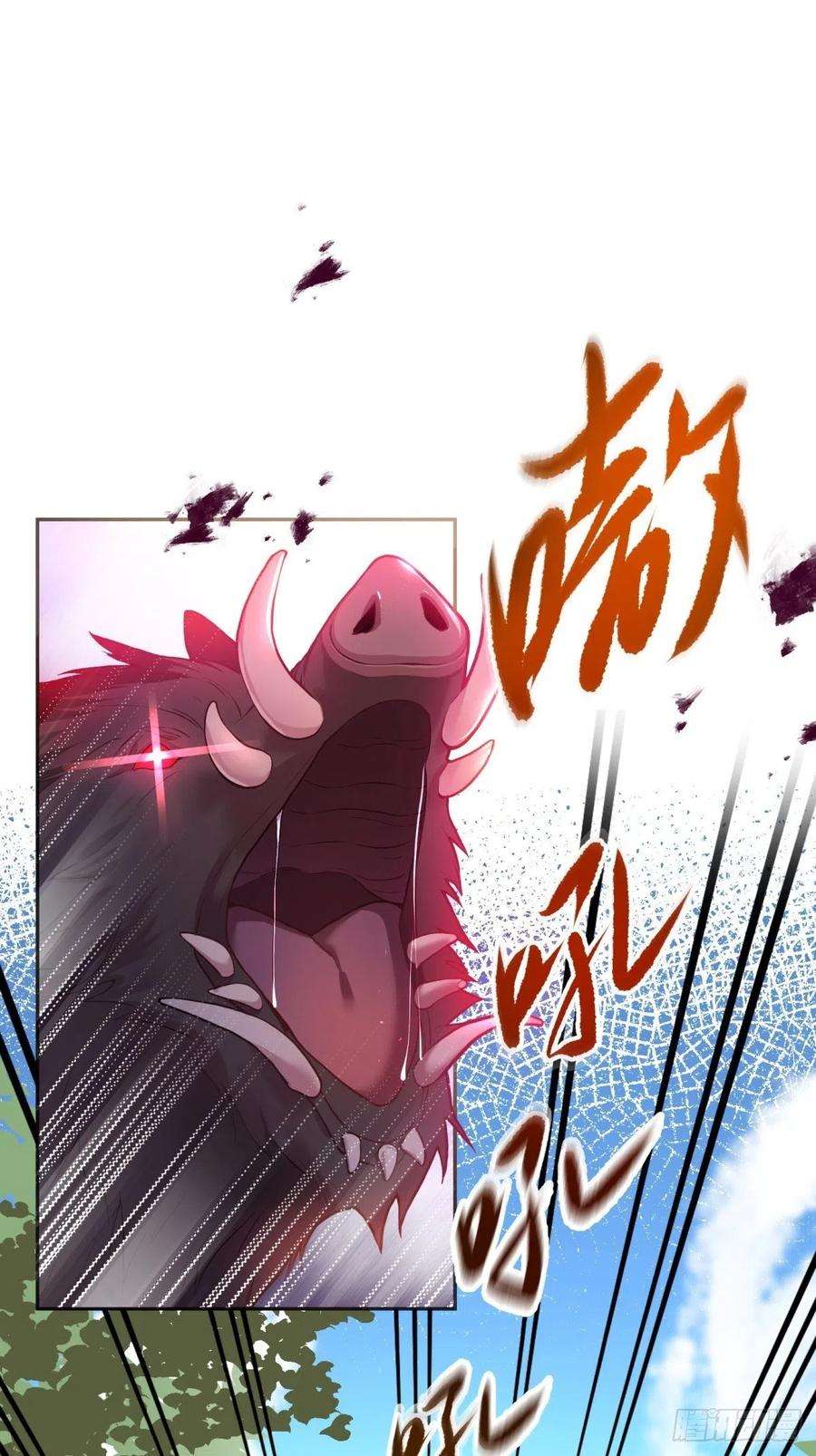 反派魔女自救计划77-无法摘下的手链