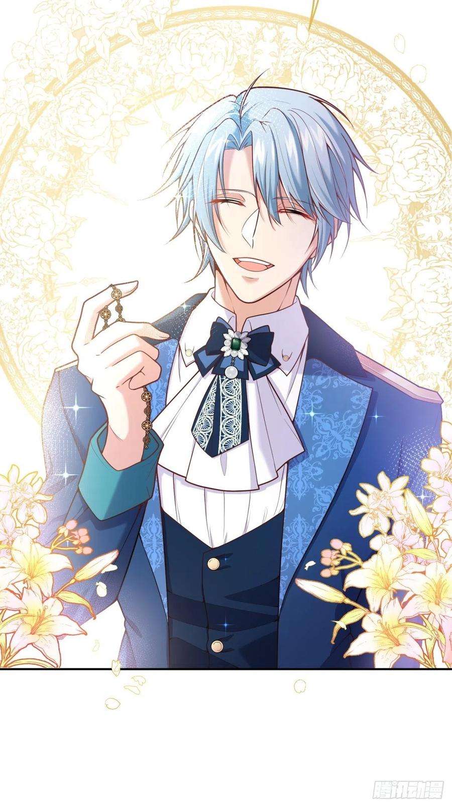 反派魔女自救计划77-无法摘下的手链