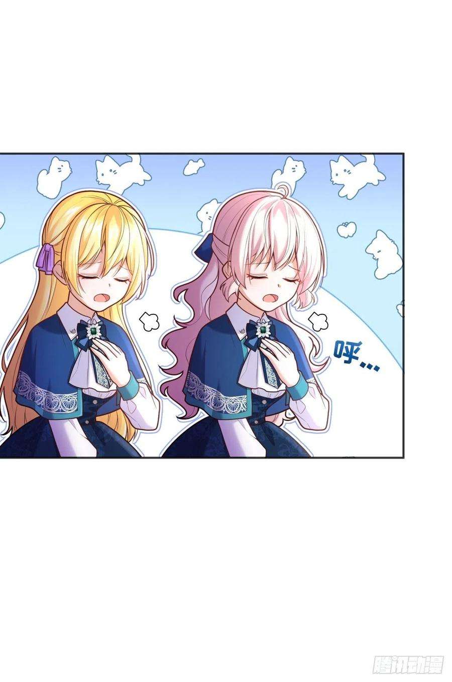 反派魔女自救计划77-无法摘下的手链