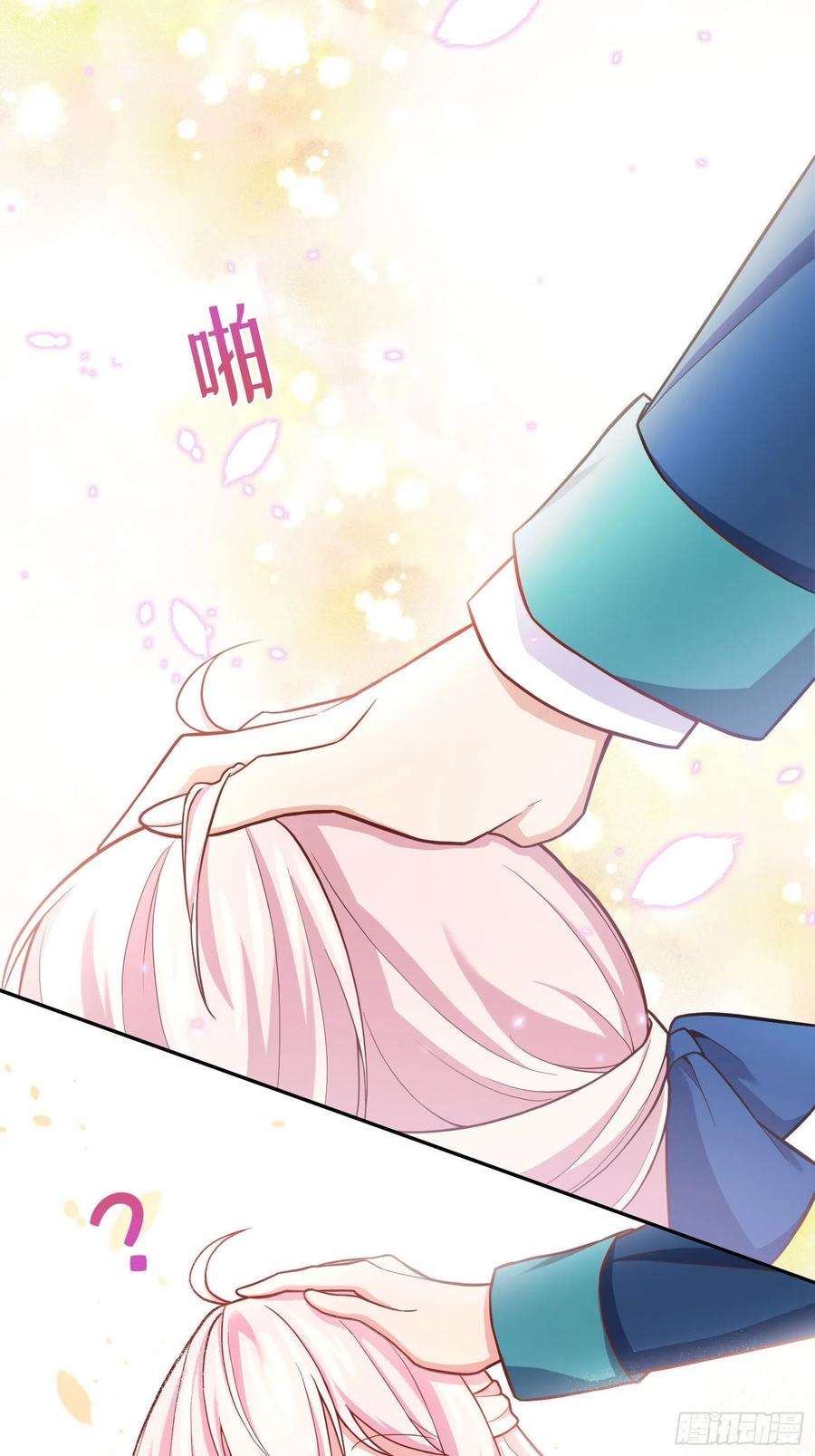 反派魔女自救计划78-莱特的疑点