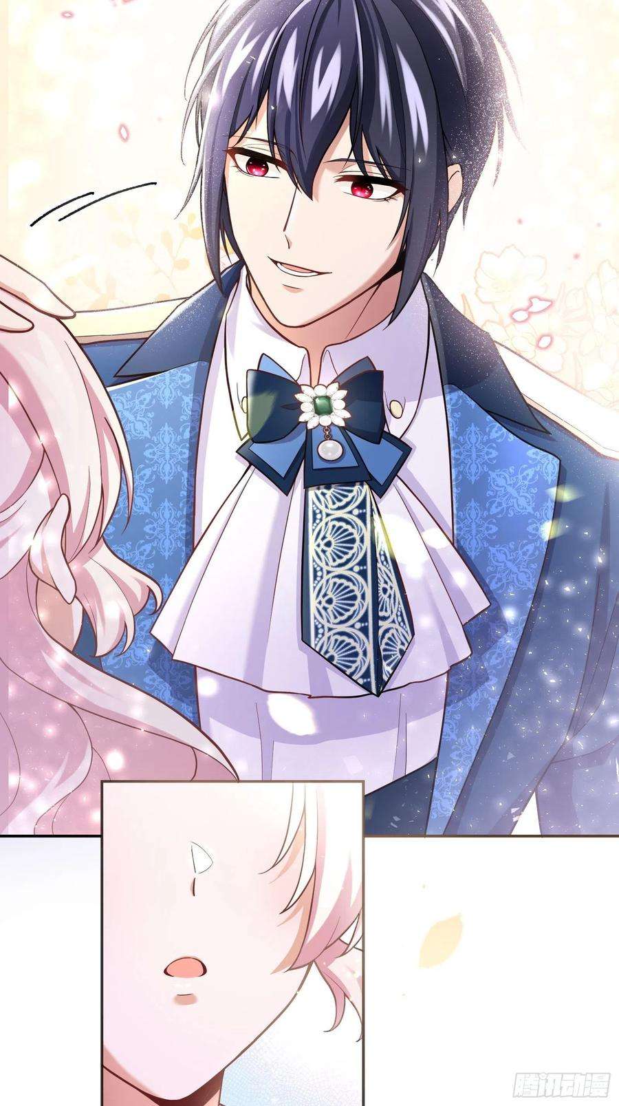 反派魔女自救计划78-莱特的疑点